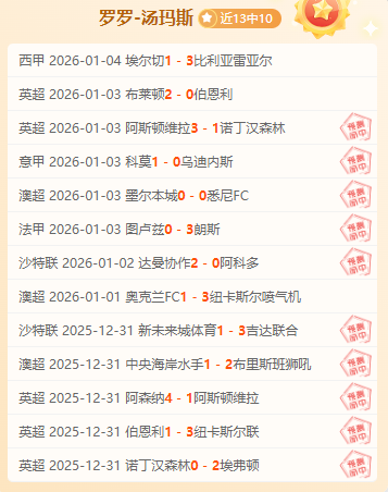 平博体育,资讯,平博体育官方,平博体育官方,平博体育在线官网,平博体育线上,平博体育APP