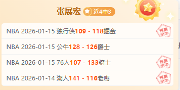 鲁尼赞梅西,加盟美职联,壮举之举,平博体育官方,平博体育在线官网,平博体育线上,平博体育APP