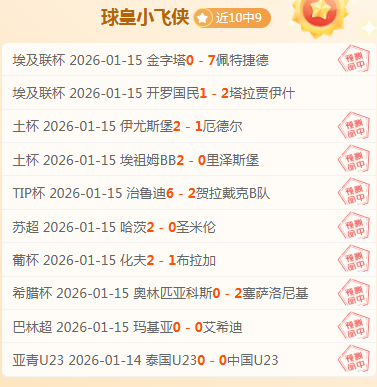 鲁尼赞梅西,加盟美职联,壮举之举,平博体育官方,平博体育在线官网,平博体育线上,平博体育APP