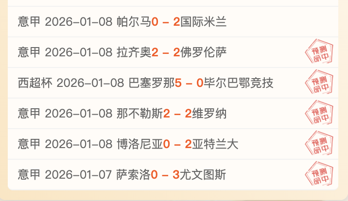 女足世界杯,前瞻,中国女足发,平博体育官方,平博体育在线官网,平博体育线上,平博体育APP