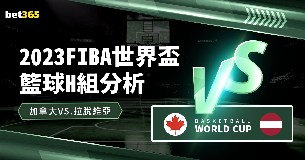新州观赛现,场惊现险情,女子不幸受,平博体育官方,平博体育在线官网,平博体育线上,平博体育APP