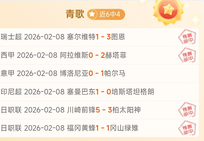 独家解析,德甲焦点战,圣保利对决,平博体育官方,平博体育在线官网,平博体育线上,平博体育APP