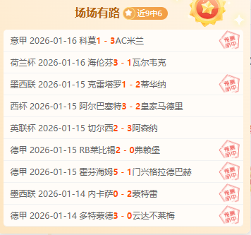 外交部呼吁,美国勿将经,贸问题政治,平博体育官方,平博体育在线官网,平博体育线上,平博体育APP