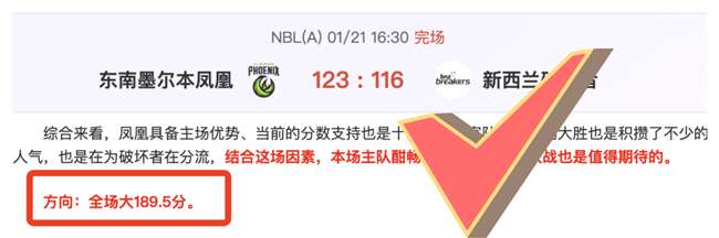 中国乒乓健,儿荣耀出征,福冈总决赛,平博体育官方,平博体育在线官网,平博体育线上,平博体育APP