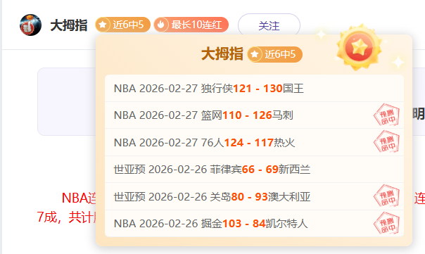 阿莫林再遭,质疑,探寻拉什福,平博体育官方,平博体育在线官网,平博体育线上,平博体育APP