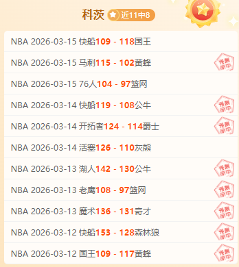 菲律宾运动,员逆转胜中,国选手后药,平博体育官方,平博体育在线官网,平博体育线上,平博体育APP