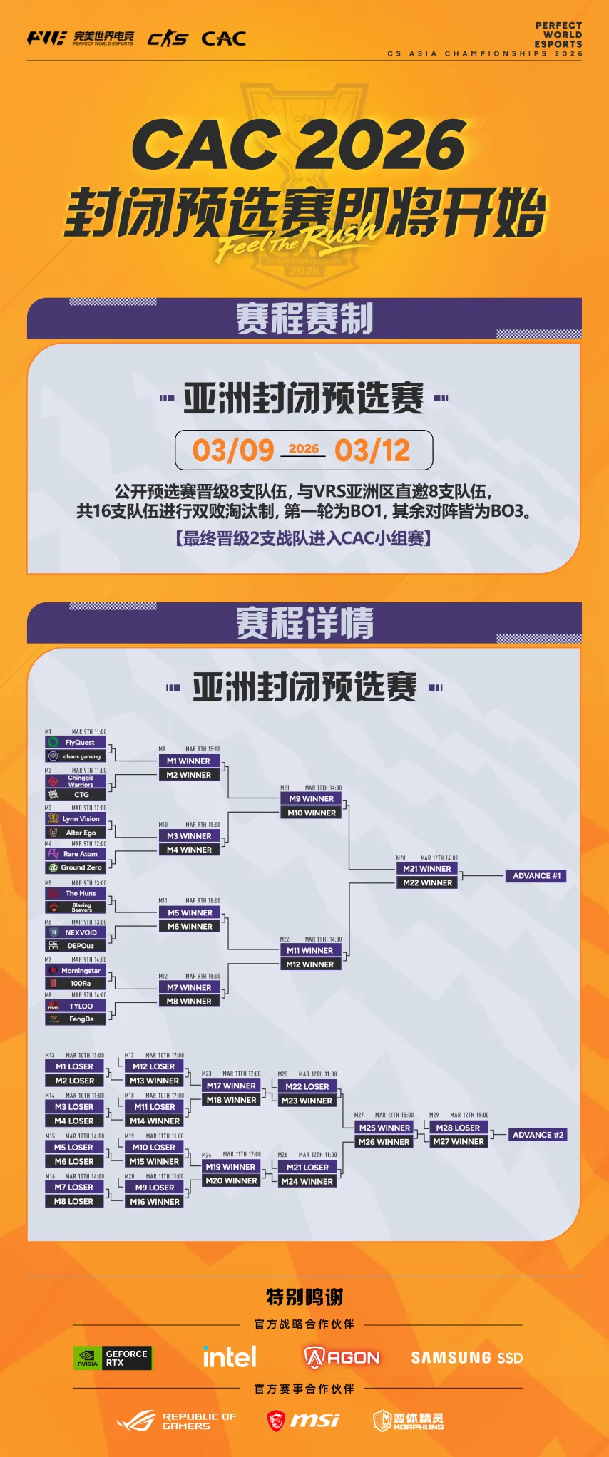 大乐透期号,专家推荐,森林狼主场,平博体育官方,平博体育在线官网,平博体育线上,平博体育APP