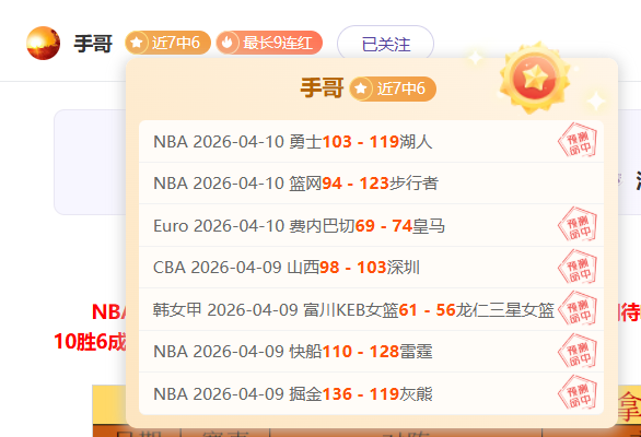 力求成为,赛事领军者,平博体育,平博体育官方,平博体育在线官网,平博体育线上,平博体育APP
