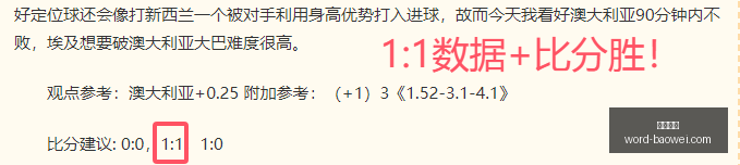 平博体育,平博体育官网,平博体育App,平博体育官网,平博体育App,平博体育直播,平博体育下载,平博体育娱乐