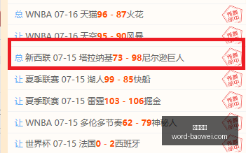 平博体育,平博体育官网,平博体育App,平博体育官网,平博体育App,平博体育直播,平博体育下载,平博体育娱乐