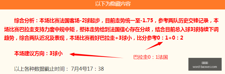 平博体育,平博体育官网,平博体育App,平博体育官网,平博体育App,平博体育直播,平博体育下载,平博体育娱乐