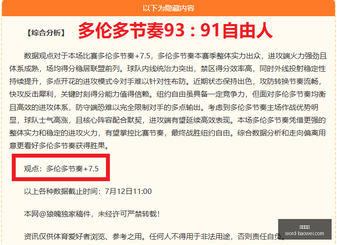 平博体育,平博体育官网,平博体育App,平博体育官网,平博体育App,平博体育直播,平博体育下载,平博体育娱乐