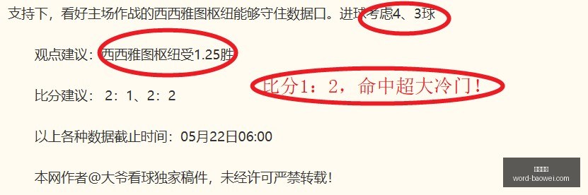 平博体育,平博体育官网,平博体育App,平博体育官网,平博体育App,平博体育直播,平博体育下载,平博体育娱乐