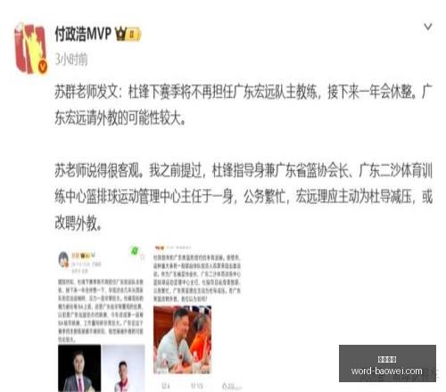 平博体育,平博体育官网,平博体育App,平博体育官网,平博体育App,平博体育直播,平博体育下载,平博体育娱乐