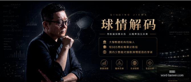 平博体育,平博体育官网,平博体育App,平博体育官网,平博体育App,平博体育直播,平博体育下载,平博体育娱乐