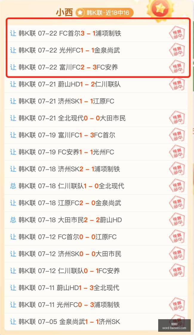 平博体育,平博体育官网,平博体育App,平博体育官网,平博体育App,平博体育直播,平博体育下载,平博体育娱乐