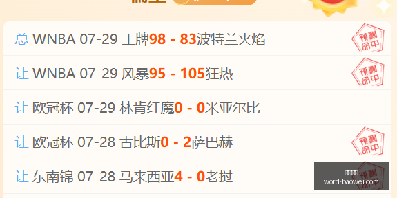 平博体育,平博体育官网,平博体育App,平博体育官网,平博体育App,平博体育直播,平博体育下载,平博体育娱乐