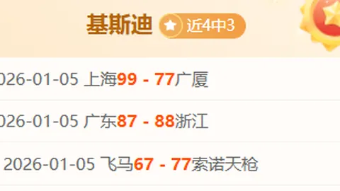 平博体育 产品 102318 9nu