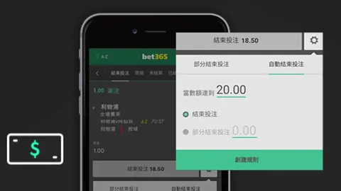 CBA积分榜：季后赛席位已定，浙江队稳居四强，南京队晋级资格锁定