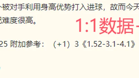 平博体育 093326 1
