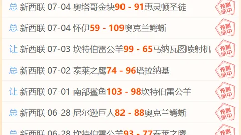 平博体育 095558 1