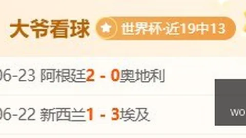 平博体育，平博体育App， 095822 1
