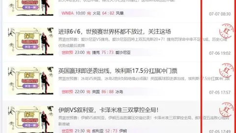 平博体育 100413 5