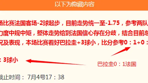 平博体育 100612 8