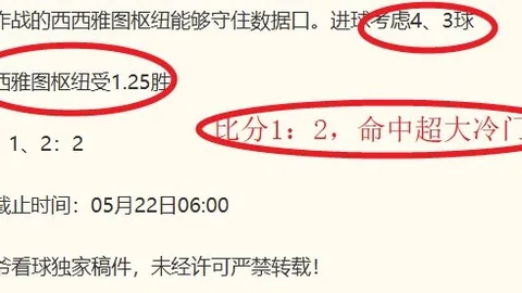 平博体育 103529 3