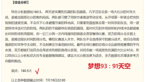 平博体育，平博体育下载， 105535