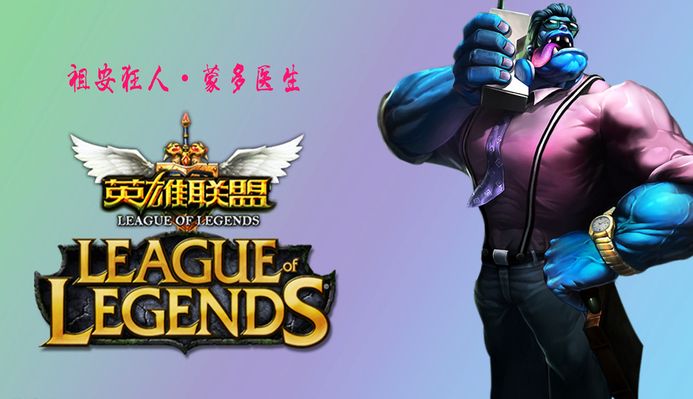 他的社交媒