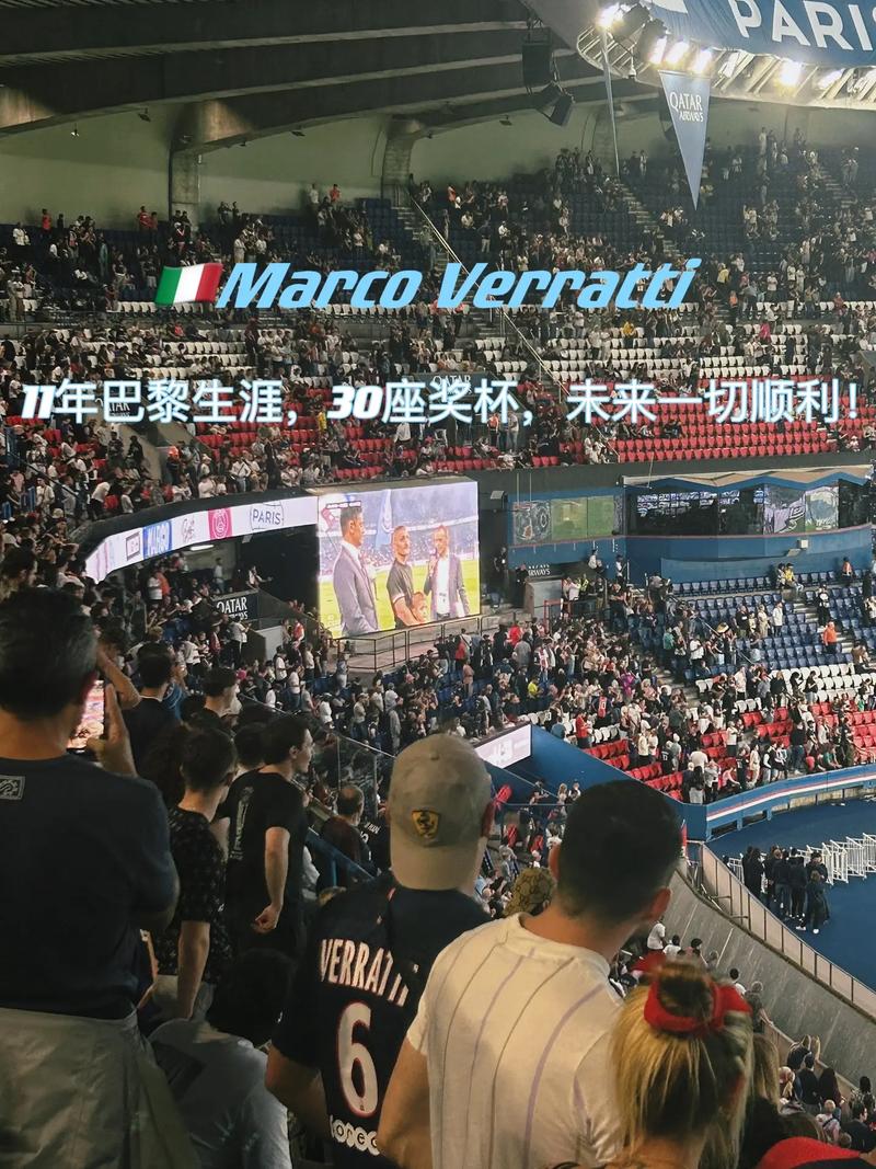 价值