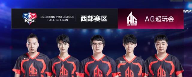 秀对手